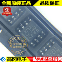 UCC27321DR SOP-8 27321 UCC27321 TI ���� ���ٵͱ�MOSFET������