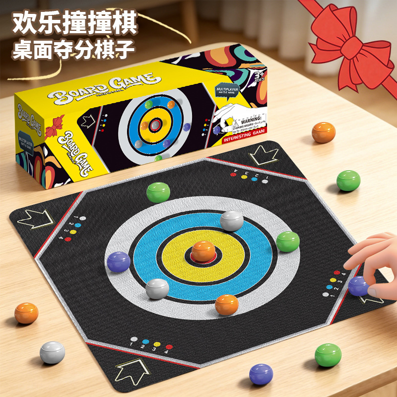 Cross-border Curling Tabletop Game, Marble Target, Bowling, Catapult...