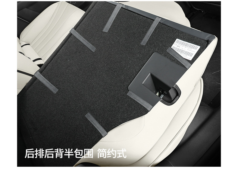 Applicable to xingtu star era ES cushion four seasons universal breathable saddle cushion star era es interior modification seat cover