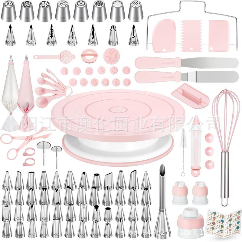 Juego de Turntable para Decoración de Pasteles Set de 158 Piezas de Acero Inoxidable y Silicona image 5