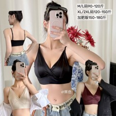 抖音初秋法式深V缎面无痕美背内衣女士抹胸大胸显小带胸垫防走光
