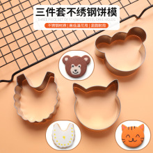 ͨPģbСС؈ģĽ˹ȦDIY決