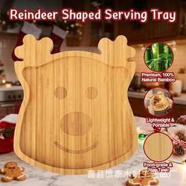跨境竹制圣诞节托盘圣诞派对水果零食甜品盘熟食芝士板干果盘餐盘