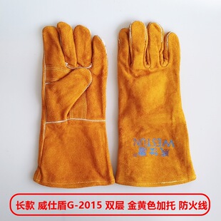 �L�����˶�G-2015�p�ӻ��ڼ��з���늺�������ĥ���C���Ẹ�ӹ�