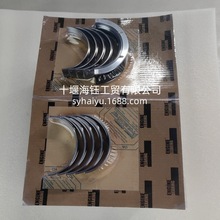 �m��춿���˹4BT3.9 6BT5.9�l�әC������S�ߴ���3802010