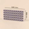 New Material Ackle 14#(12.8mm) [Dedicated by KTV]