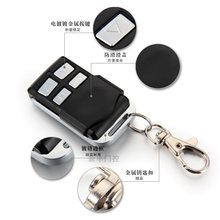 �Ł��b����DC155 DC136�b���� DOOYA늄��T�����TDC71������