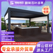 ���~��ͤ����ͥԺ�X�Ͻ���Ļꖹⷿ��s���ۯB�e�����@늄������