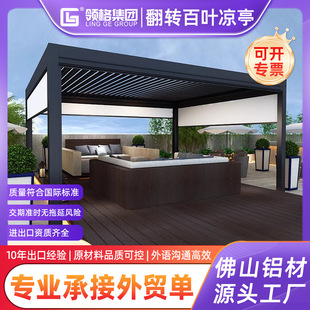 ���~��ͤ����ͥԺ�X�Ͻ���Ļꖹⷿ��s���ۯB�e�����@늄������