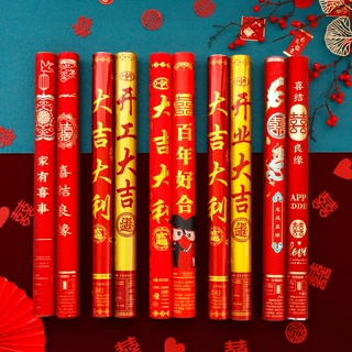 礼花炮结婚手持开工开业礼花乔迁礼炮筒婚礼喷花彩带喜字花瓣手拧