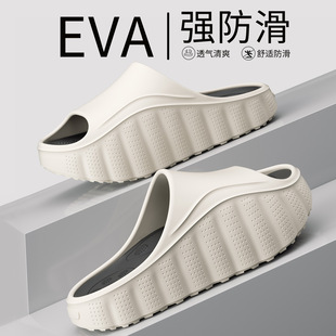 �㹭֧����Ь�п�2026�¿��ļ��⴩��Ħؓ��Ь������ʺ��eva����