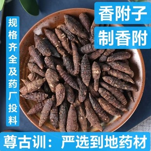 �㸽��ș�� �㸽�� �㸽Ƭ �㸽��ɯ�ݸ� ���㸽 ֧��ș�z ��ĥ��