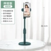 Upgrade telescopic model - dark night green.