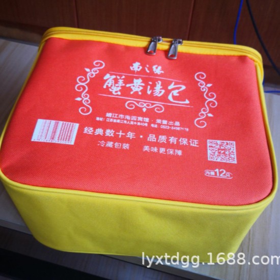 �Ƹ�ʽţ�򲼱��´� �Ӻ����������ޱ��°� ������ݱ��´�