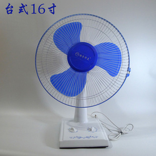 �����L�� �YƷ̨ ����̨ʽ���ғu�^��L�� ����L�����l