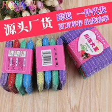 ϴ뺣dòմͰٝħϴˢ坍ϴ偏Nˢ