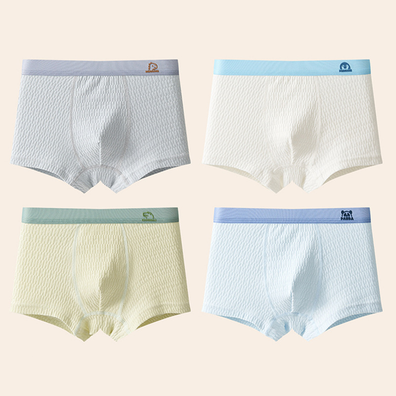 子供用下着、男の子用純綿、カテゴリーA綿、ティーンエイジャー用ボクサーブリーフ、男の子用ボクサーブリーフ、発育期、綿インナーカフス|undefined