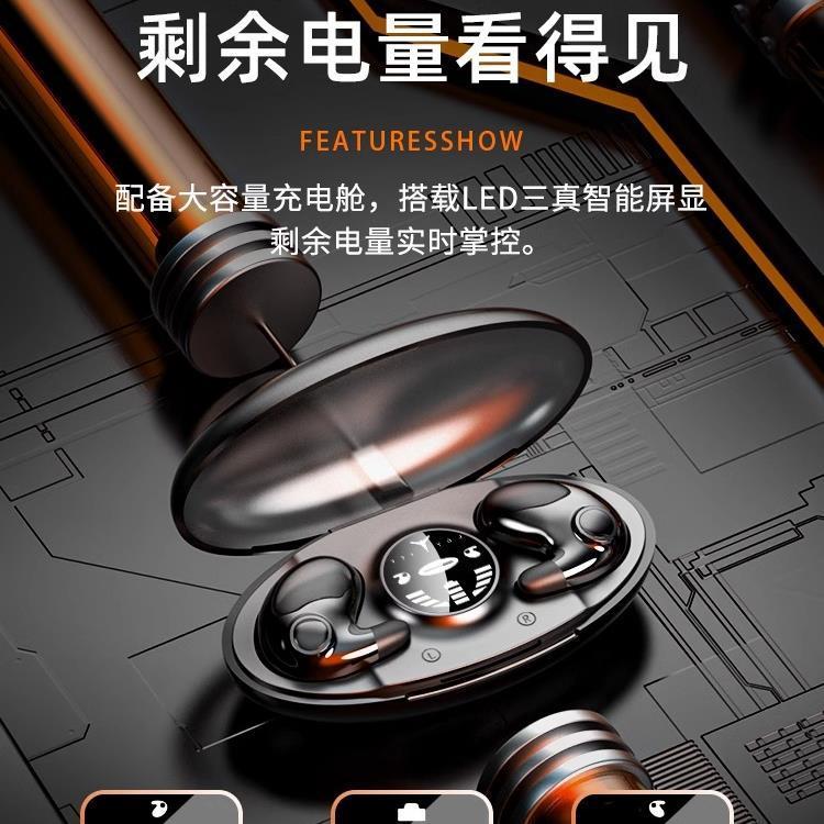 骨伝導 Bluetooth ヘッドセット、完全ワイヤレス、非インイヤー、2024 年の新しいハイエンドスリープウェア、痛みなし、長いバッテリー寿命|undefined