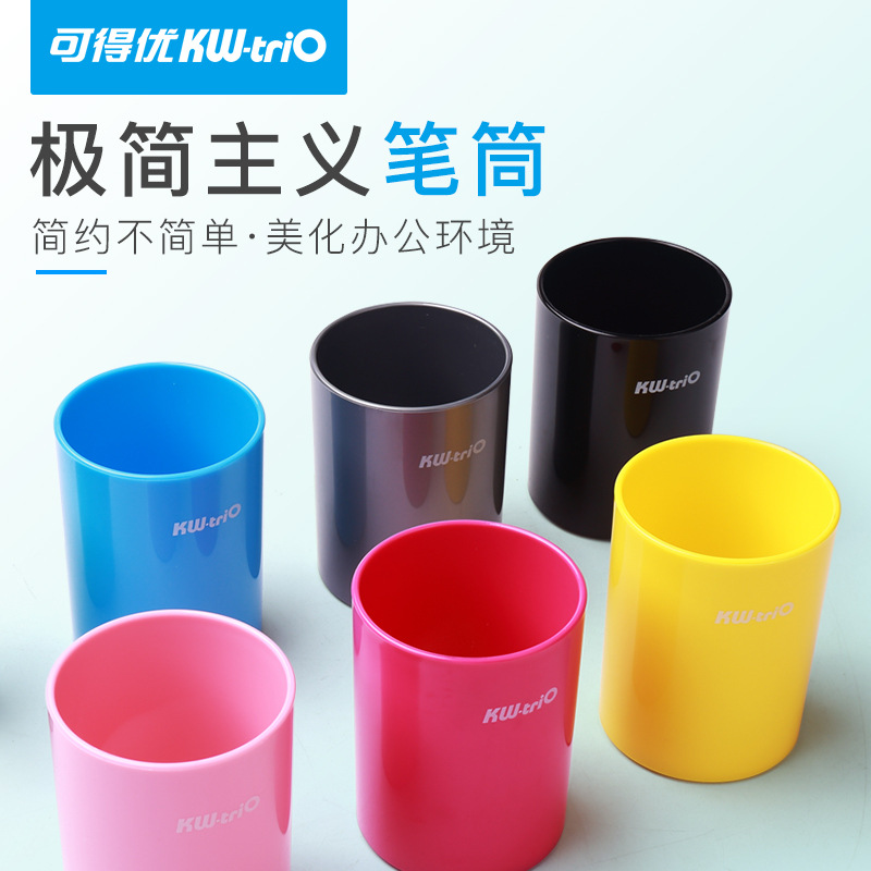 Kedio (KW-triO)BT-04 redondo titular de la pluma de plástico titular de la pluma de la esponja inferior almohadilla de protección cabeza de la pluma