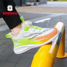 巴布豆童鞋男童跑步鞋2025春秋新款中大童儿童运动鞋时尚慢跑鞋潮