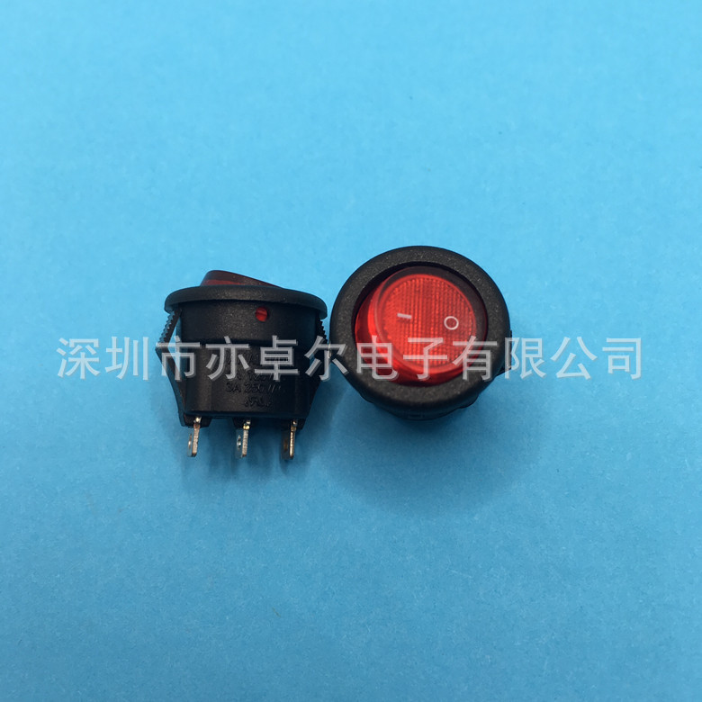 正品台湾嘉尼CANAL圆形开关MR5-110-R5L-BRW-3翘板开关