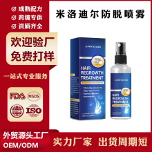 �羳��Ʒ����،���Ó���F���B�o���^Ƥ�I�B�l�������̰l��Ó���F