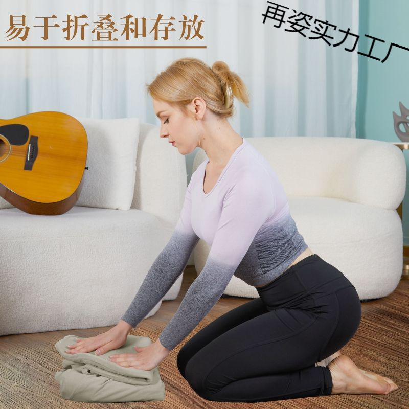 空気を入れて瞑想します。座布団を修理します。|undefined
