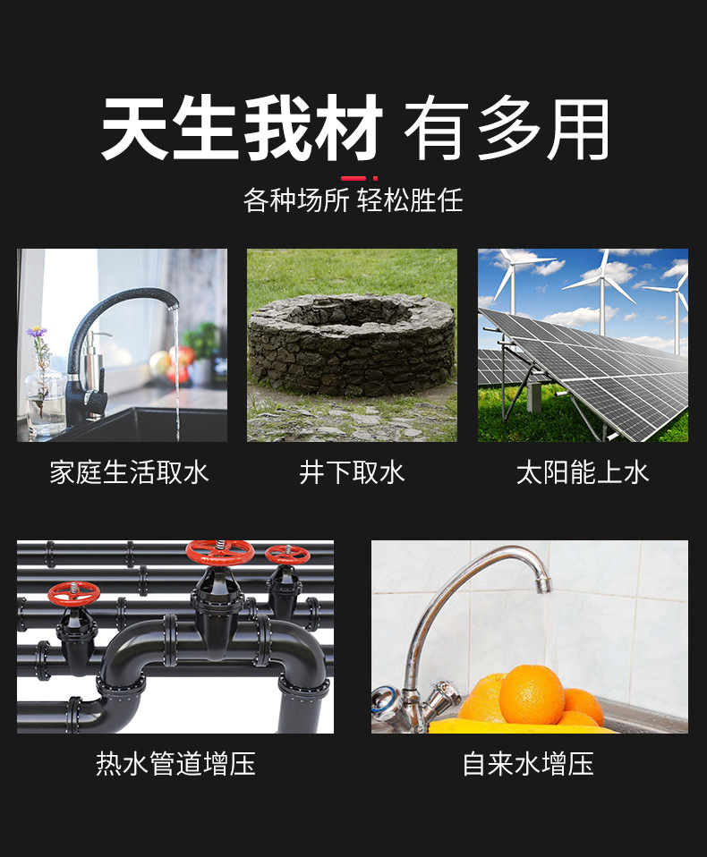 O1CN01I2XYod1ORYZuEN4T3_!!3485