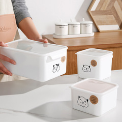 Refrigerator preservation box storage box with lid, rice box, cold and frozen sealed box, food grade bento box, microwaveable