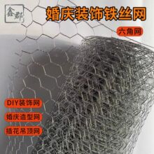 �S�����l�ֽz�F�z�W��c�b�픾WDIY�ֹ��廨���ǔQ���W�F�z�W
