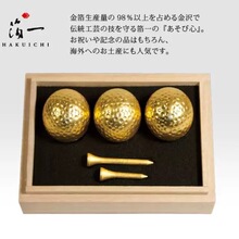 �������L�ձ��Ʋ�һ�ֹ�����𲭸ߠ�����[��ľ���b����Y��