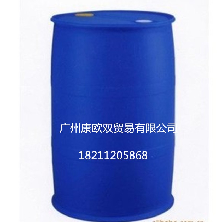 硅烷偶联剂si69 橡胶填料相容补强耐磨剂 橡胶制品改善性能SI-69