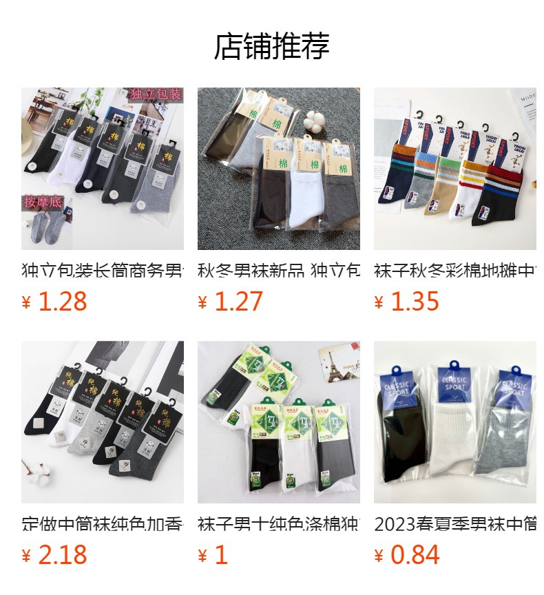 h2uTiviiztSHn2aJjQ1aWoAsVS8tYQtMsm+P