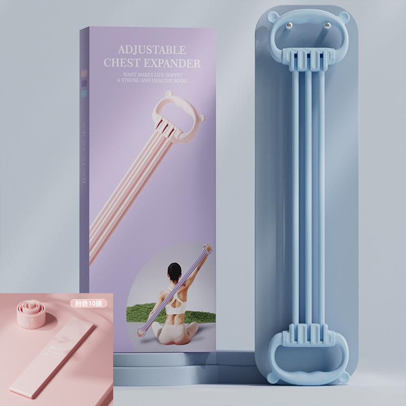 Cinta de tracción de seis hebras ajustable, hombro abierto, entrenamiento de belleza, cuerda elástica de estiramiento de espalda, artefacto de tracción de fitness de 8 caracteres para mujeres domésticas