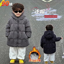 儿童冬季加绒加厚羽绒服2025新款中长款冬装白鸭绒外套防寒棉衣潮