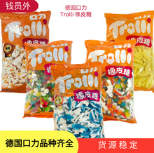 Trolli/����ɢ�b��Ƥ�Ƕ�N��ζ؛Դ����Ʒ�N�Rȫ��ʳܛ�����l
