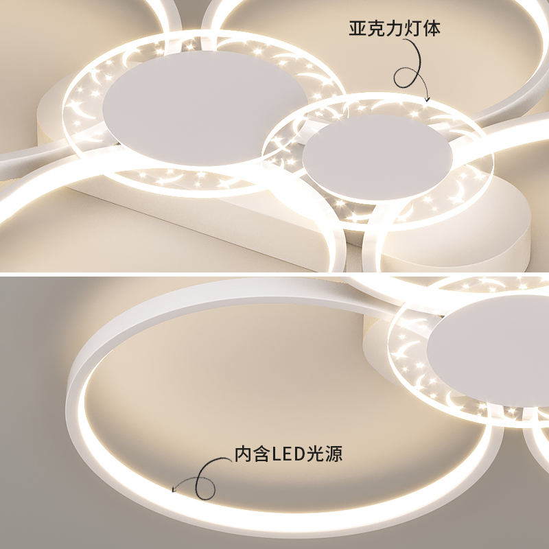 Luz principal de la sala de estar simple moderna tres dormitorios dos sala de estar toda la casa combina paquete de lámparas de lámparas Guangdong Zhongshan lámpara de sala de estar lámpara de techo