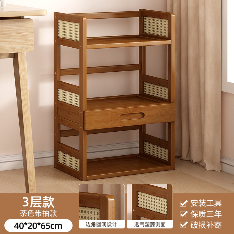 デスクトップ本棚収納ラックデスクトップオフィスコンピュータ収納ラックシンプルな多層小型本棚家庭用本棚収納|undefined