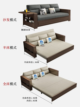新款折叠沙发床小户型实木沙发床两用双人单懒人客厅榻榻米多功能