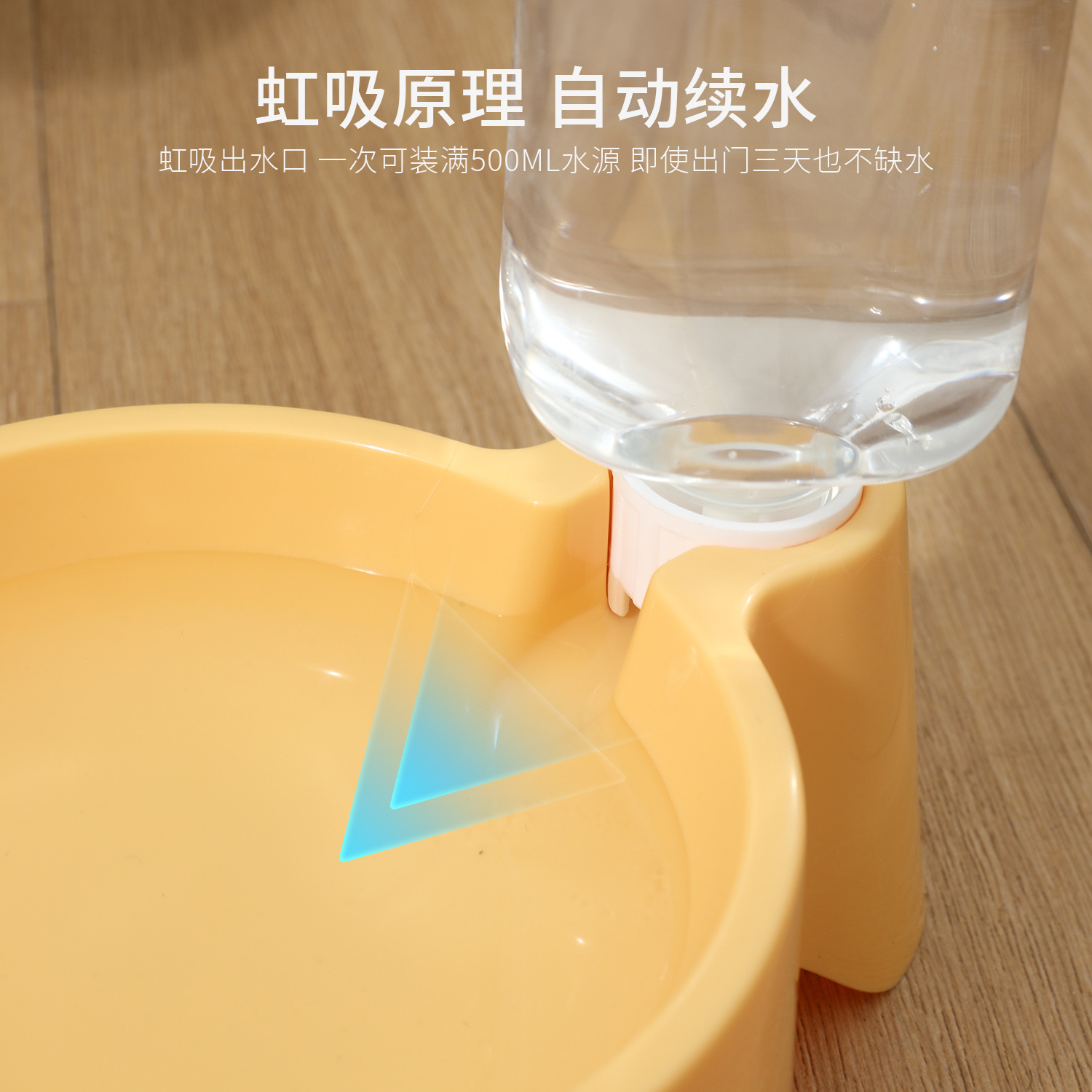 Cuenco para gatos para mascotas Pipitao Bolsas originales con botella de agua para beber Tazón individual Suministros para gatos Tazón individual para beber