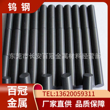 ӦCD650ĥٸְ ӲʺϽԲ CD650ĥٸְ