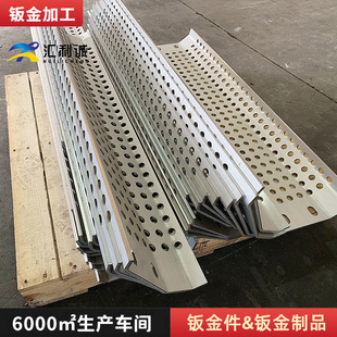 7.0���P䓹��I��W�װ弤���_���ٲ��ۏ���ˇ�O��V���k��ӹ�