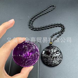 2026�R���¿����׃���R�����X����������Y���ș��׃�������l