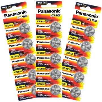 Cr2032 Button Battery Cr2016Cr2025 Suitable for Watches, Computer Motherboards, Car Keys, Remote Controls