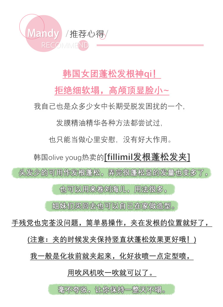 O1CN01eFmWnN1HTCsaaTwmq_!!6999