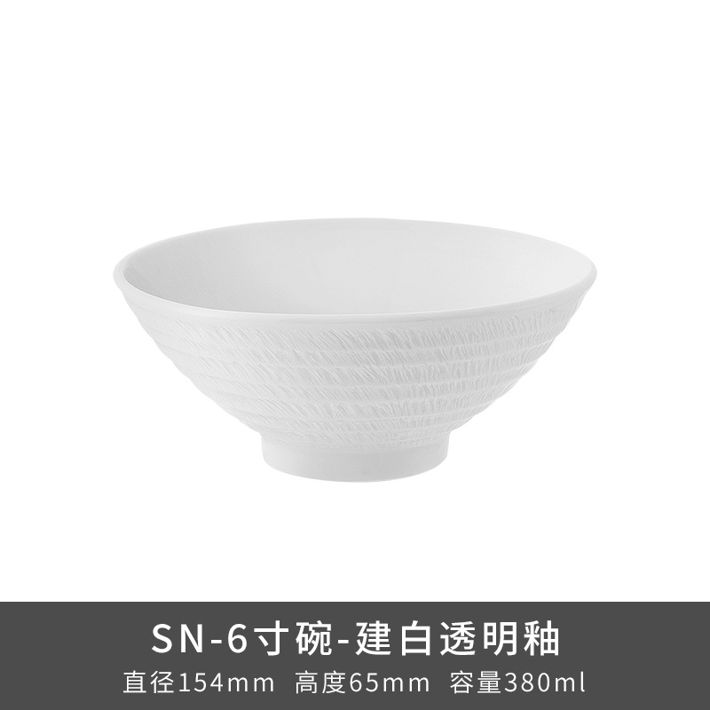 Transfronterizos LZ Lucang cerámica estilo chino cubiertos creativos cerámica ondulada serie de canciones platos platos platos platos