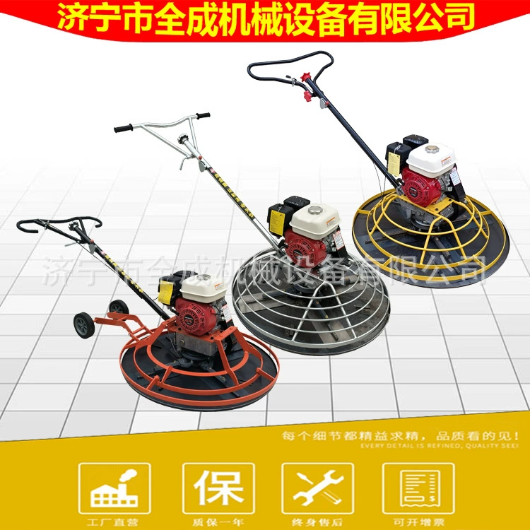 Электрическая затирочная машина для бетона Quancheng 1m (дизельная), ручная затирочная машина, бензиновая затирочная машина для бетона GX160