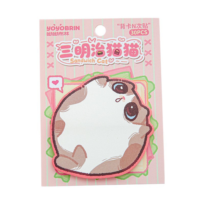 Yo Yo Bring Tarjeta trasera N Publicaciones, comeré un poco de dibujos animados originales, notas adhesivas para estudiantes estilo ins, notas de oficina