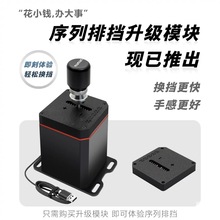 PNSِ܇ģMODDOR˾Cِ܇ΑœֱŷҺքx