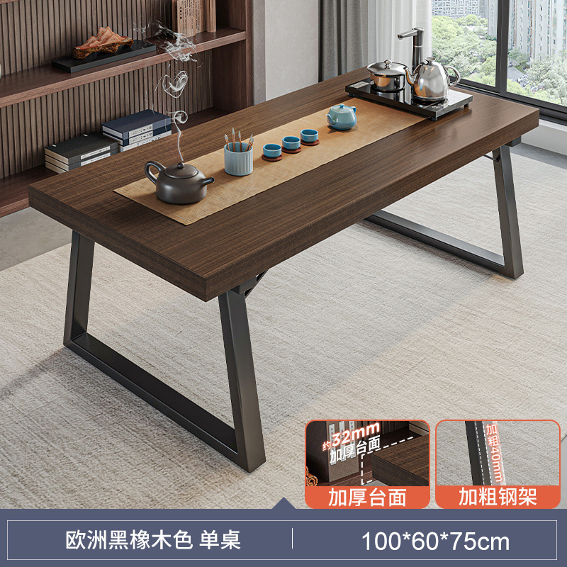 Combinación de mesa y silla de té, apartamento pequeño, mesa de centro simple, sala de estar, balcón doméstico, mesa de té, mesa de té, mesa de té, nueva mesa de té de tablero grande de estilo chino